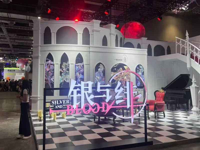 游戏产业巨头易主；字节跳动剥离沐瞳科技，沙特资本强势入局。