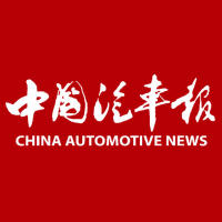 马来西亚车市逆袭东南亚首位，中国车企加速本土化布局。