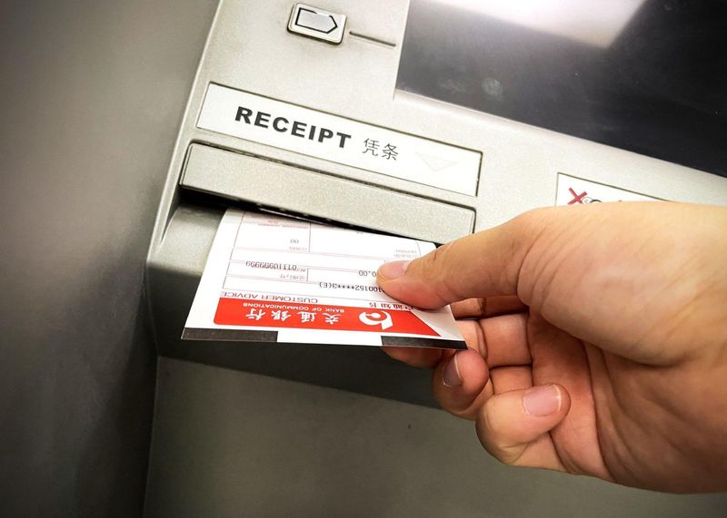  同业存单备案额度迟迟未见踪影；银行负债管理面临新变化。 股票财经