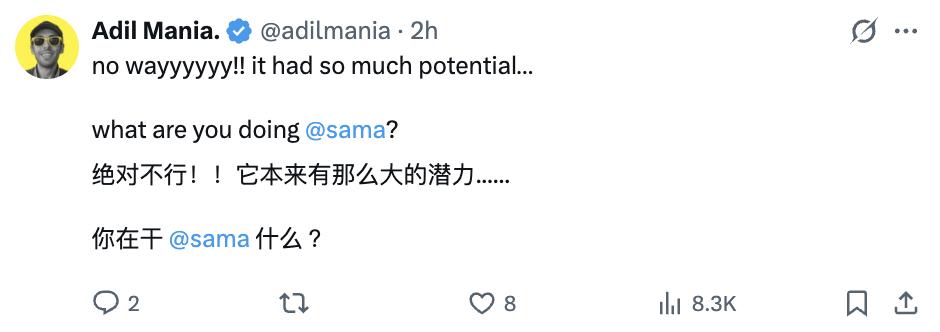  面对AI视频平台骤然离场的无力感：创作者如何重构技术韧性 情感心理