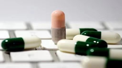  亿元医保黑洞是如何炼成的：从审计报告深挖医疗违规的隐秘逻辑 新闻