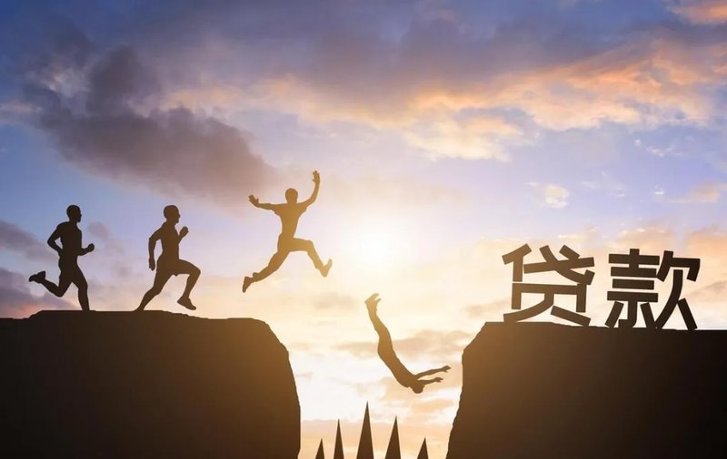  工薪家庭：提前还贷的避险策略与财富逻辑 股票财经