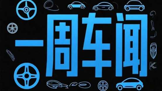  ESG出海合规框架：技术路径、风险管控与长期价值构建方法论 企业服务