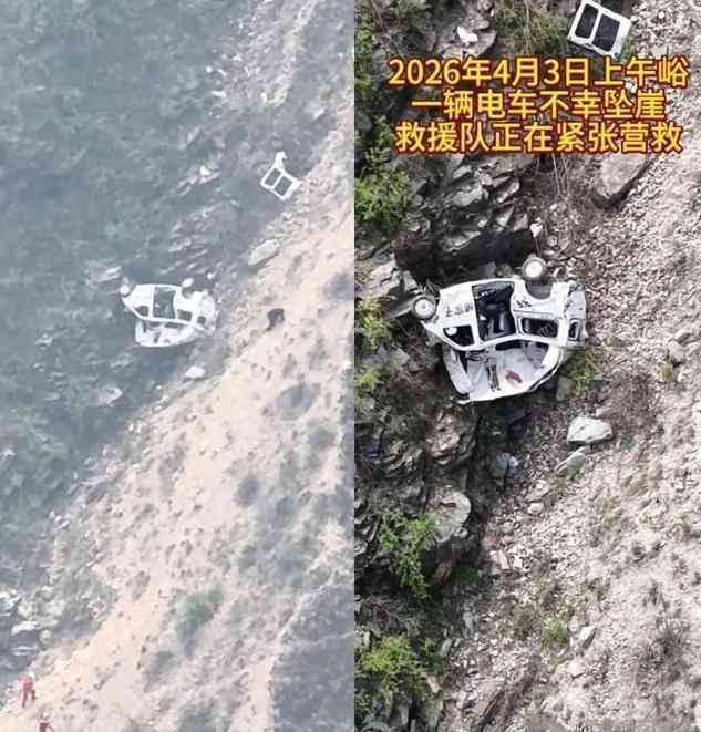  【深度复盘】南太行山路事故技术分析：那些被忽视的山区驾驶致命细节 汽车科技