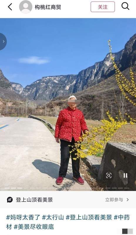  【深度复盘】南太行山路事故技术分析：那些被忽视的山区驾驶致命细节 汽车科技