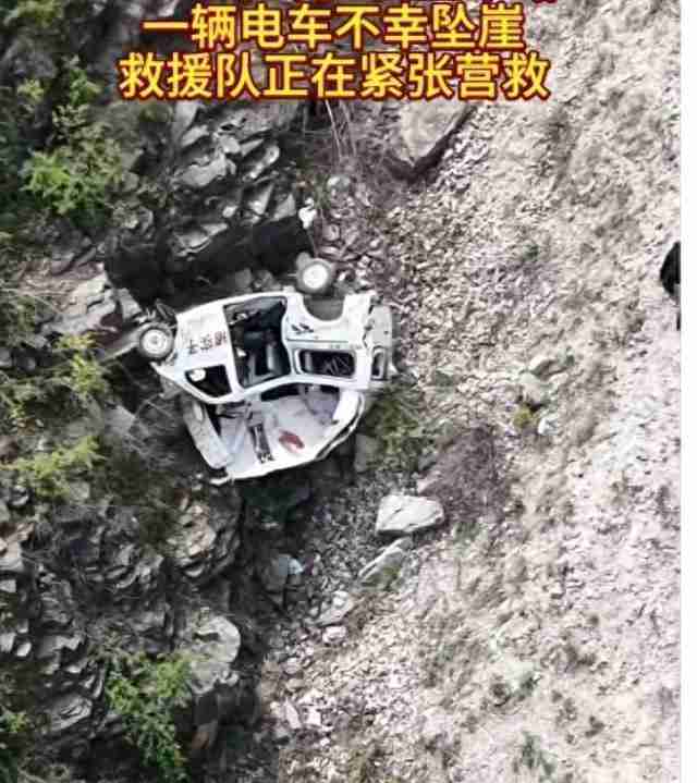  【深度复盘】南太行山路事故技术分析：那些被忽视的山区驾驶致命细节 汽车科技