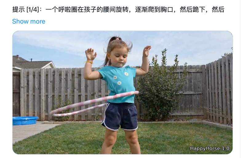  当“欢乐马”闯入视频AI赛道：那些被低估的中国力量，正在改写游戏规则 新闻