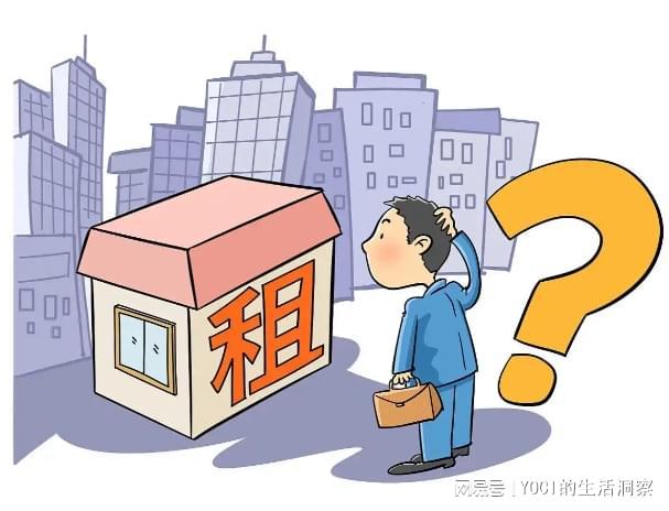 写给即将独立的你：那个夏天，我是这样找到第一个家的