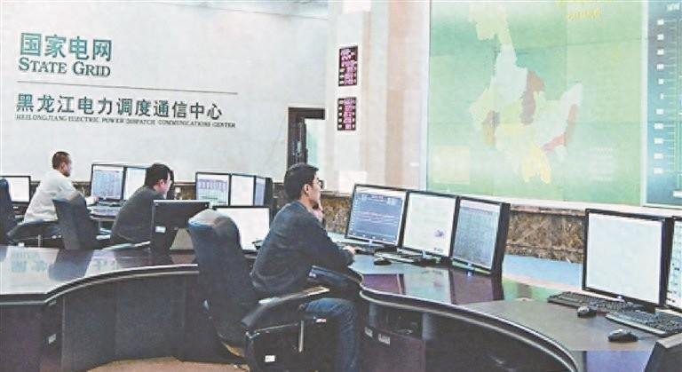  硬核实力的硬道理：从芯片到核聚变，看中国科技如何重塑全球博弈格局 新闻