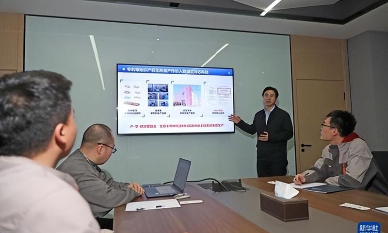  硬核实力的硬道理：从芯片到核聚变，看中国科技如何重塑全球博弈格局 新闻