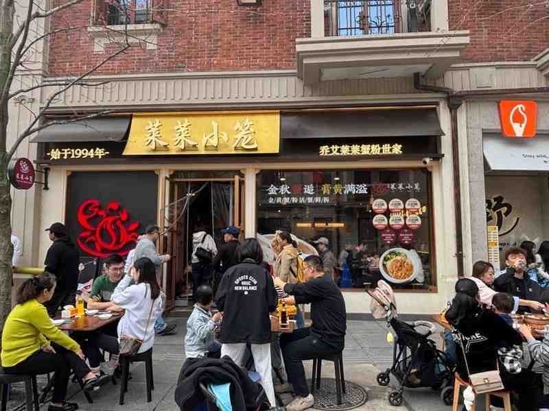  数据解码消费引力：上海安福路、丰盛里何以成为全球游客打卡目的地 文化旅游