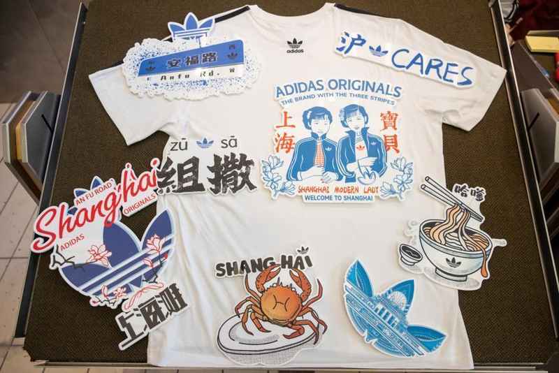  数据解码消费引力：上海安福路、丰盛里何以成为全球游客打卡目的地 文化旅游