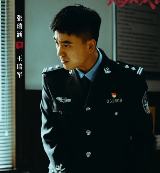  当倍速追剧成为习惯，《擒贼记》却让我重新学会了「慢下来」 影视小说